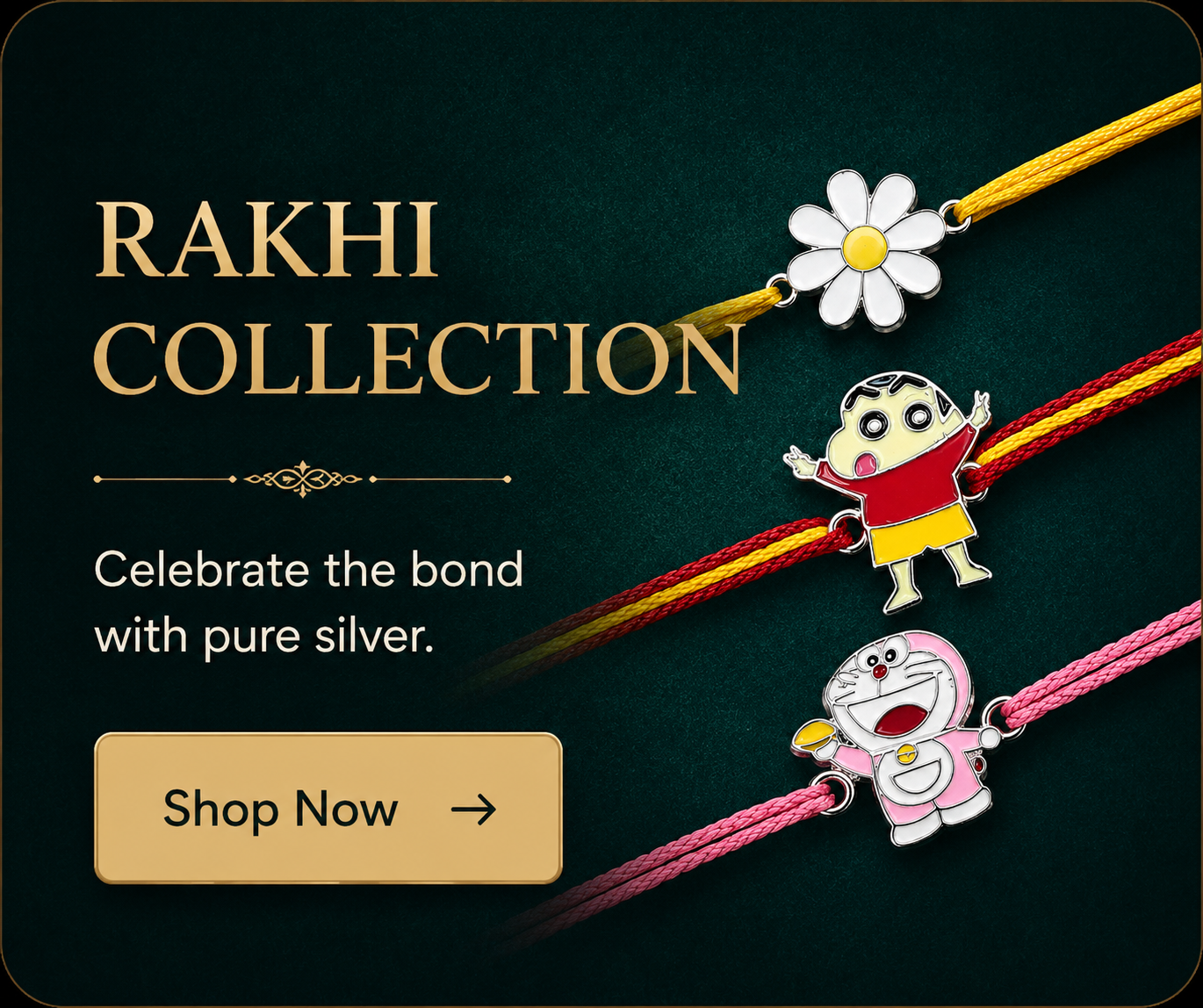 Promo Banner 2